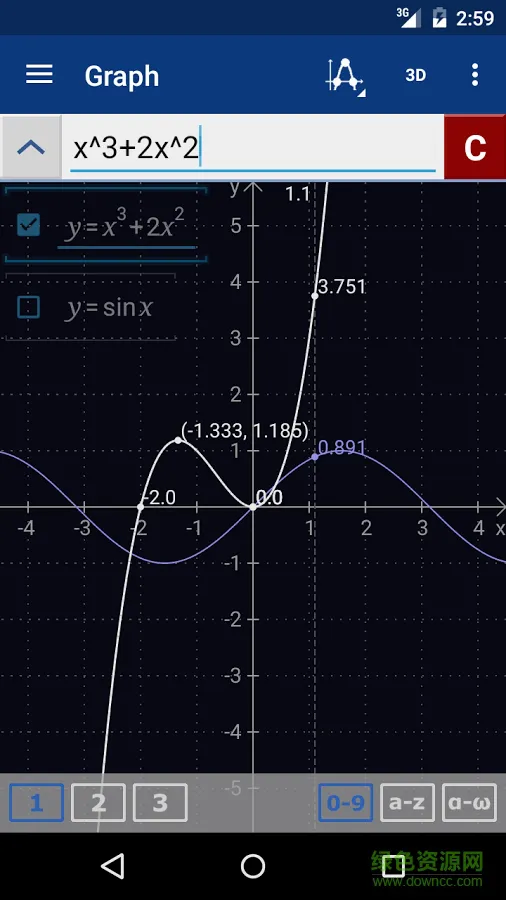 mathlab计算器中文版 v4.14.159 安卓版 2