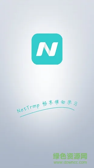 大庆石化培训app