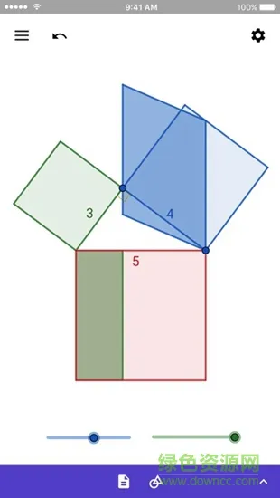 geogebra几何计算器(geometry) v5.0.678.0 安卓中文版 0
