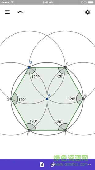 geogebra几何计算器(geometry) v5.0.678.0 安卓中文版 2