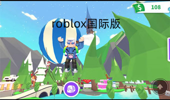 roblox国际服下载