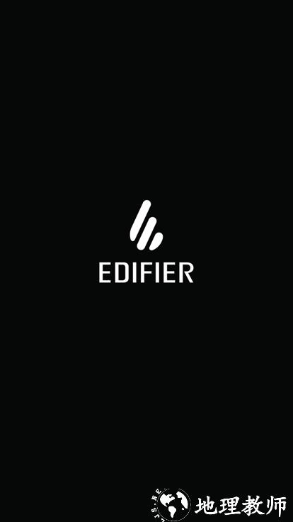 edifier connect app v8.3.26 安卓版 0