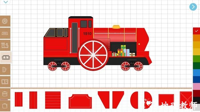 labo圣诞火车儿童应用(Christmas Train Game For Kids) v1.0.314 安卓完整版 0