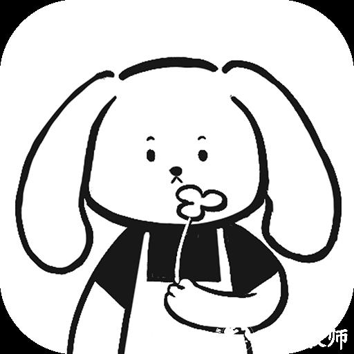 moo diary软件(改名Moo日记)