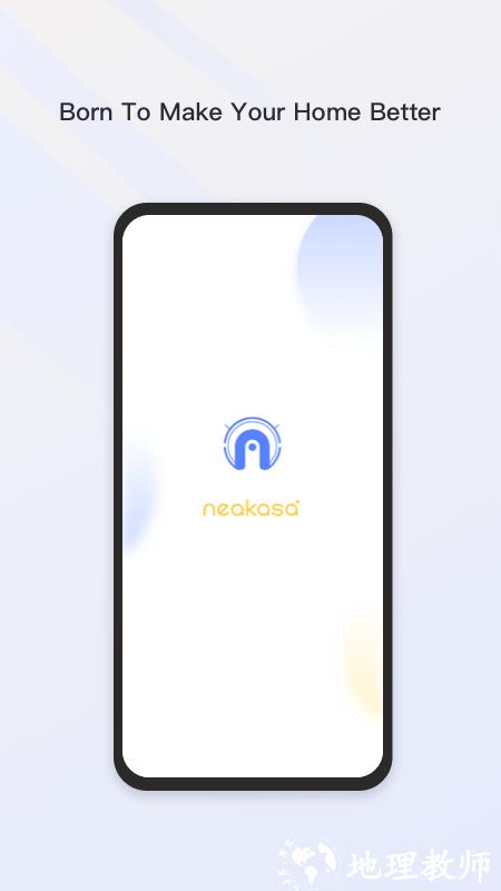 Neakasa洗地机app v1.3.1 安卓版 3