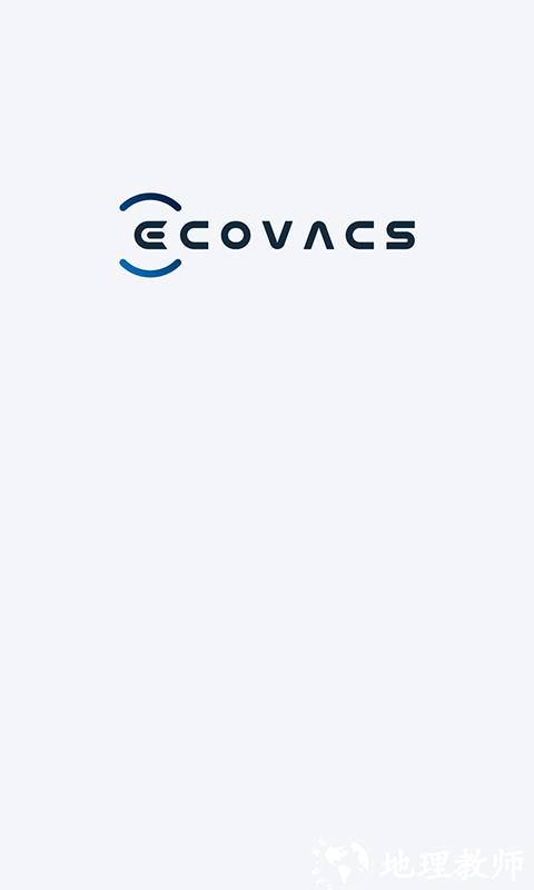 ecovacs home 科沃斯机器人app v2.5.3 安卓官方版 1