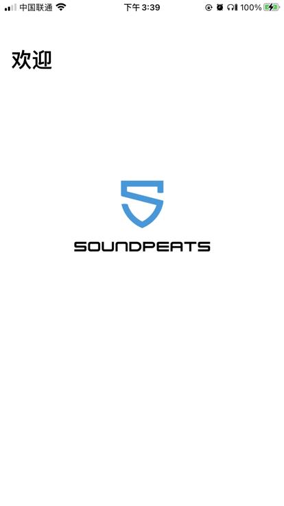 soundpeats官方版 v1.2.25 安卓版 0