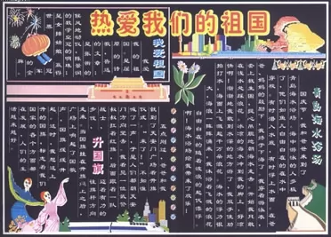 ںڰ屨