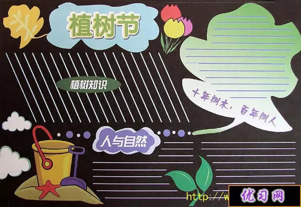 ֲںڰ屨
