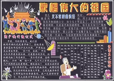 ںڰ屨