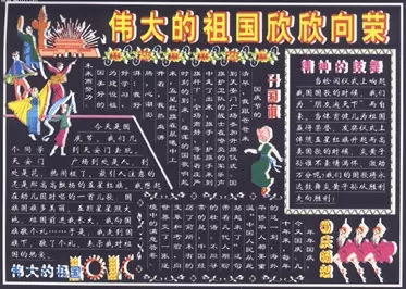 ںڰ屨-ΰͳ