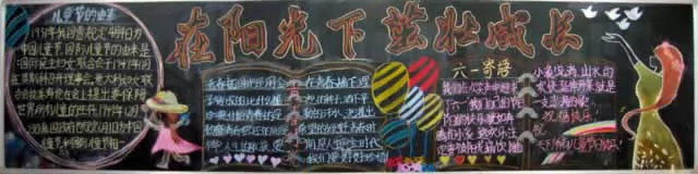 ӭһڰ屨