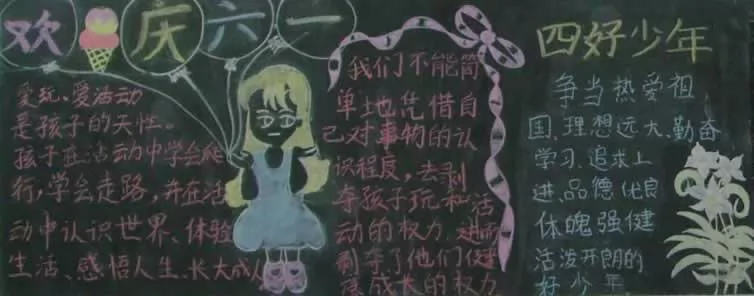 һڰ屨