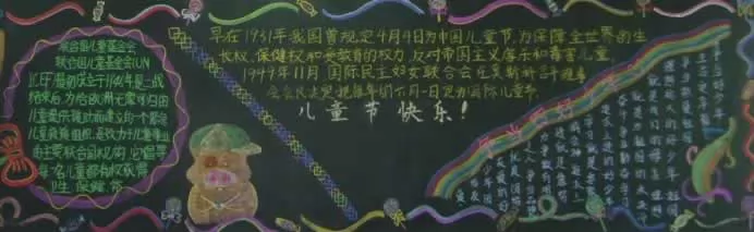 һڰ屨