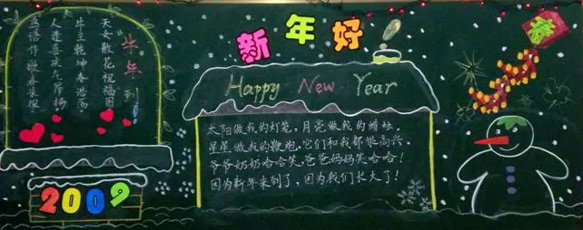 úڰ屨