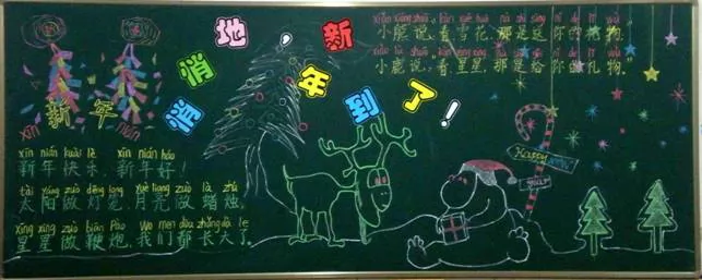 úڰ屨