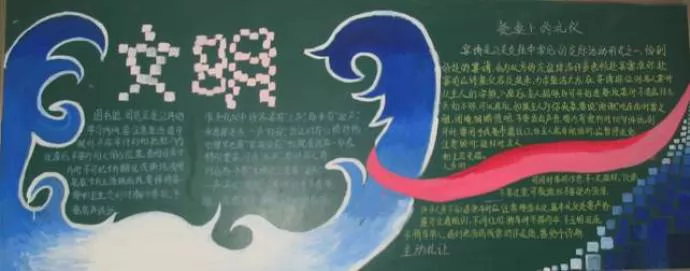 Ǻڰ屨,