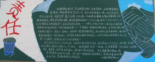ȷڰ屨