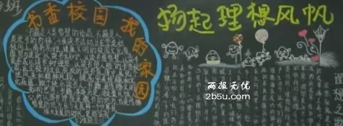 緫ӭĩԺڰ屨