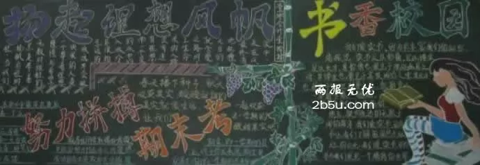 緫ӭĩԺڰ屨