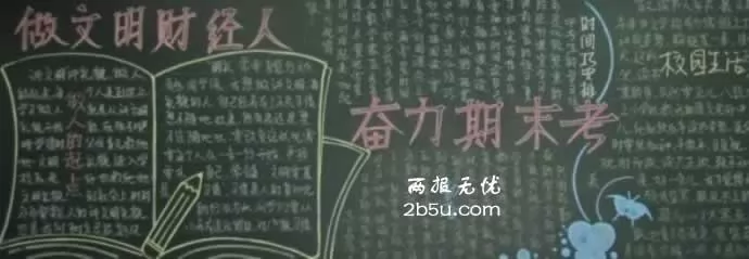 緫ӭĩԺڰ屨