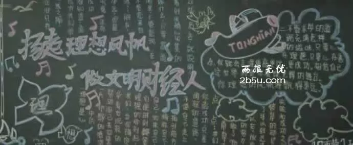 緫ӭĩԺڰ屨