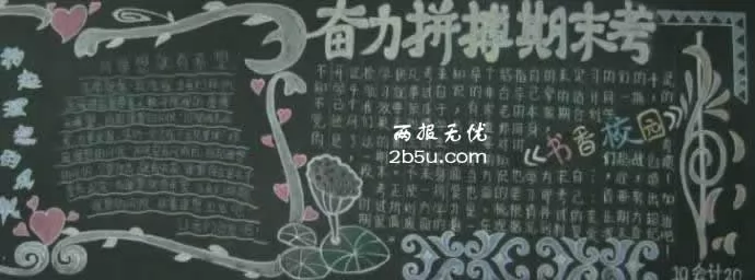 緫ӭĩԺڰ屨