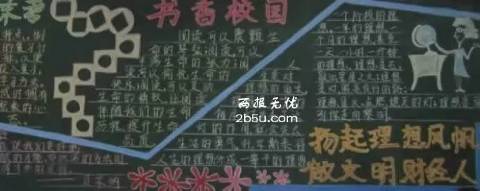 緫ӭĩԺڰ屨