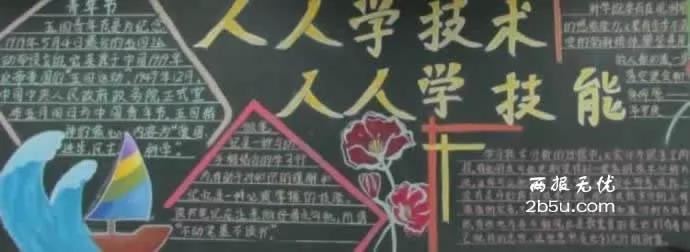 ѧܣѧڰ屨