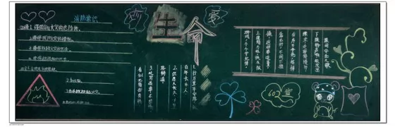 䰮עȫڰ屨