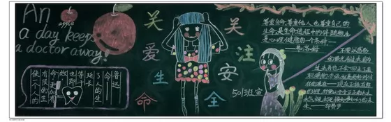 䰮עȫڰ屨