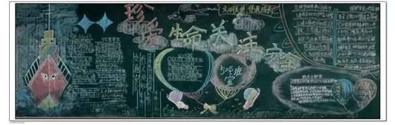 䰮עȫڰ屨