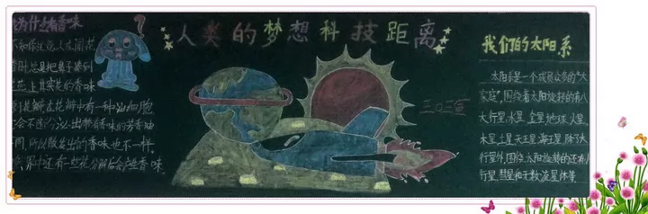 Ƽɾδڰ屨