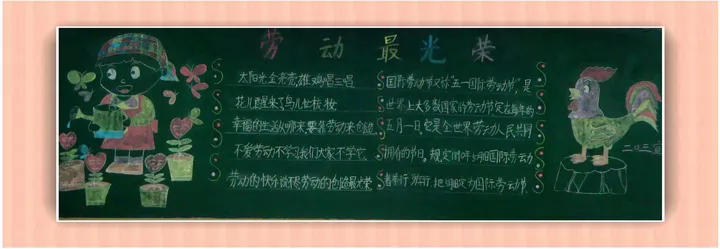Ͷٺڰ屨