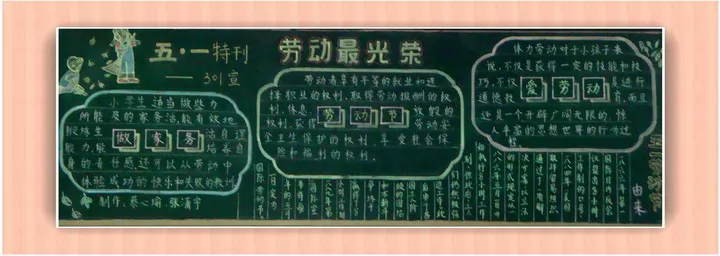 Ͷٺڰ屨