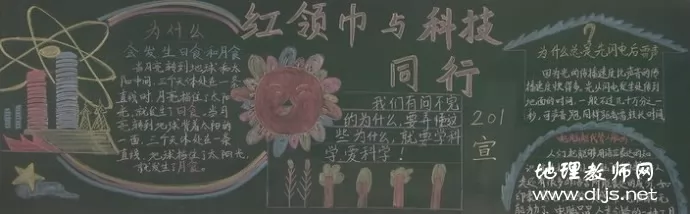 Ƽͬкڰ屨