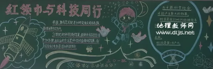 Ƽͬкڰ屨