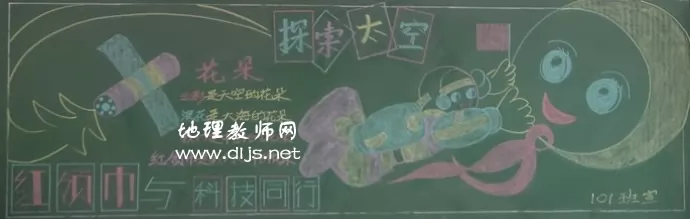 Ƽͬкڰ屨