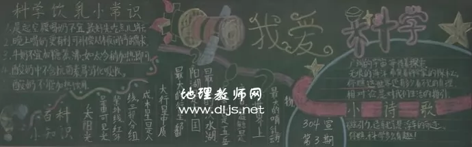 Ƽͬкڰ屨