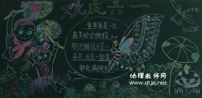 һͯںڰ屨:ǵĽ