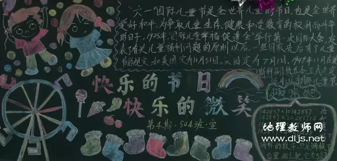 һǵĽպڰ屨