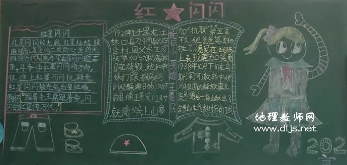 ɫĻºڰ屨