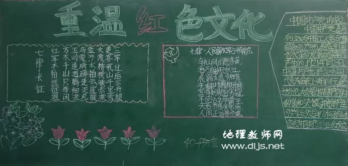 ɫĻºڰ屨