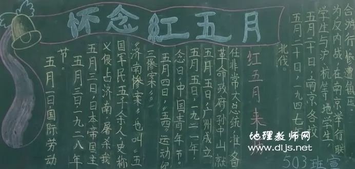 ɫĻºڰ屨