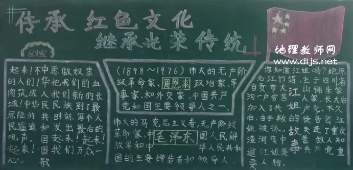 ɫĻºڰ屨