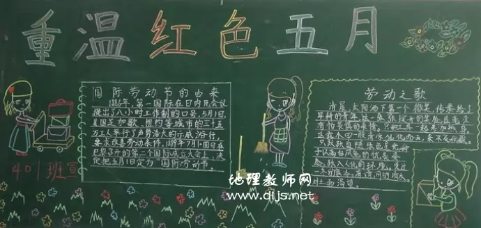 ɫĻºڰ屨
