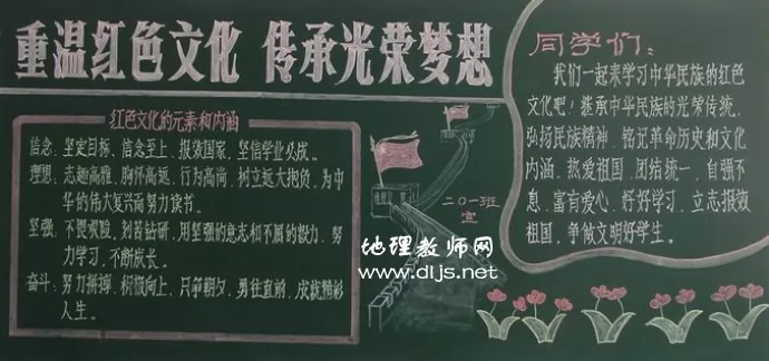 ɫĻºڰ屨