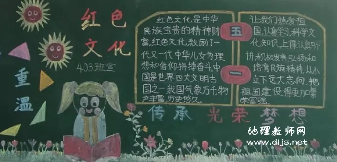 ɫĻºڰ屨