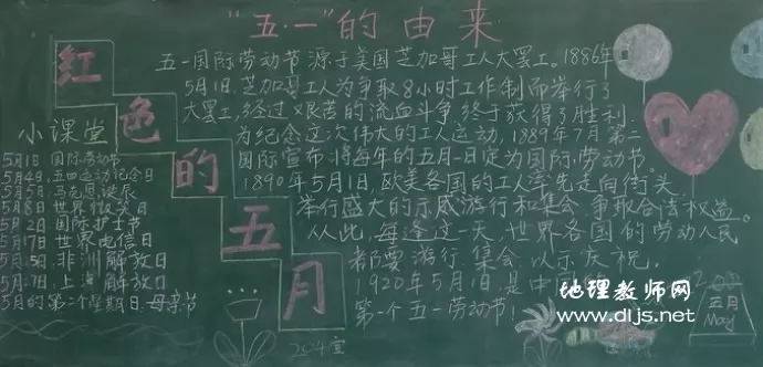 ɫĻºڰ屨