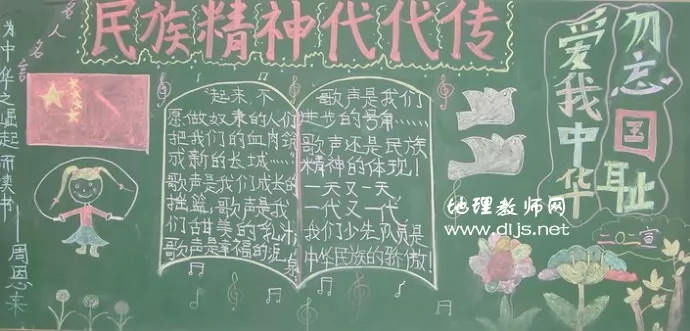徫ڰ屨